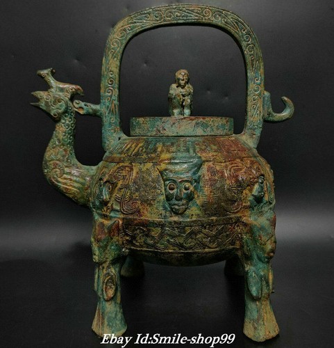 Old china shang dynasty - 9.8",