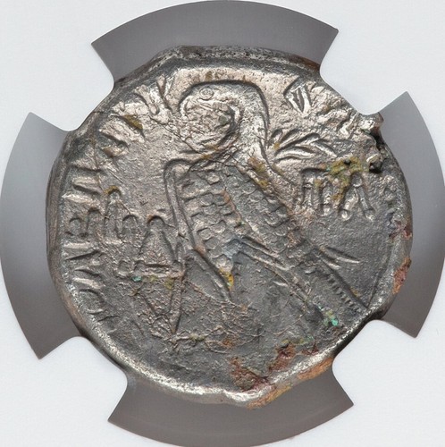 Egitto 39bc regina - 39bc,