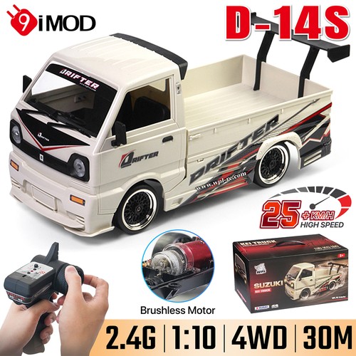 14s auto 10 - rc, d-14s