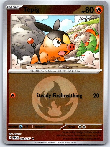 Tepig modello simbolo - tepig,