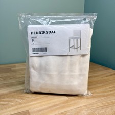 NUOVO copri schienale sgabello