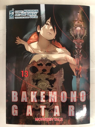 Bakemonogatari monster - bakemonogatari, n°13