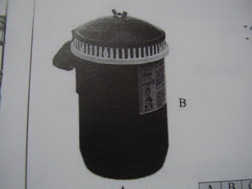 Filtro olio bagno - filtro,