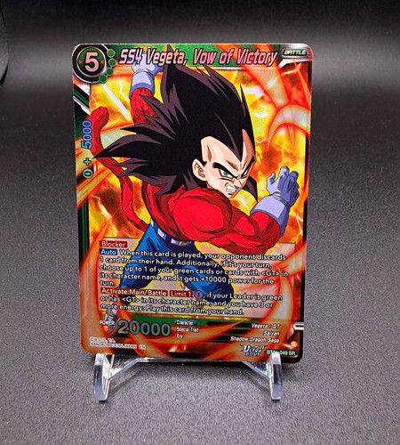 Bandai dragon ball super ss4 - bandai,