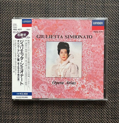 Giulietta simionato opera - giulietta, simionato/opera