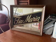 SPECCHIO LIQUORE VINTAGE TIA