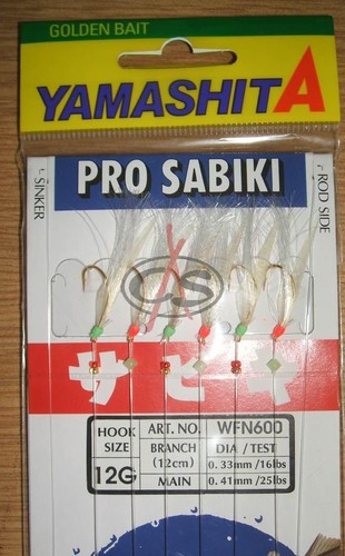 Sabiki yamashita wfn600 - yamashita,