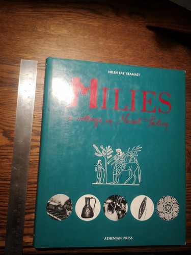 Stamati helen fay - helen, milies,
