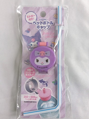 Hello kitty tappo bottiglia - hello,