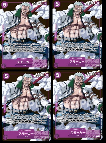 One piece card game - piece,