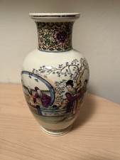 Vaso Orientale Giapponese in