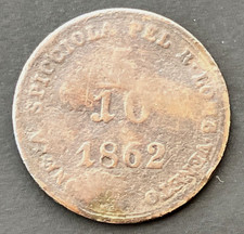 REGNO LOMBARDO VENETO - MONETA SPICCIOLA 5/10 1862