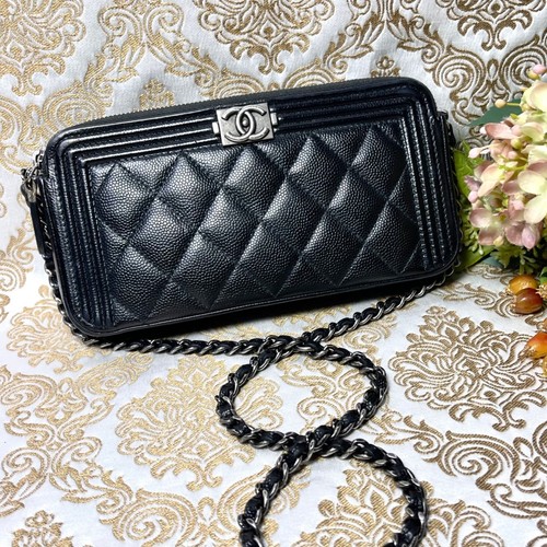 Chanel ragazzo - ragazzo,