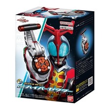 Cintura Kamen Rider Kabuto DX