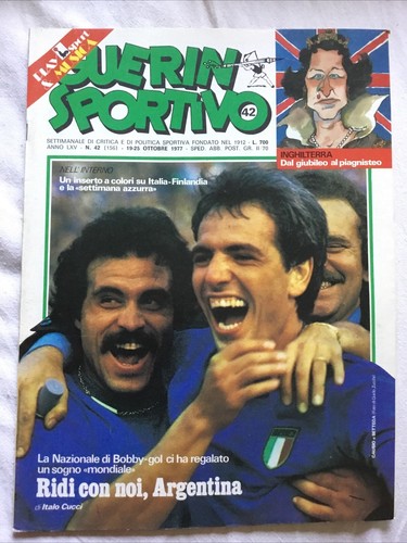 Guerin sportivo del 1977 - guerin,