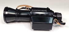 Baigish-1AF Amplificatore Luce
