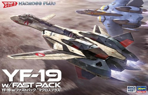 Hasegawa 65888 macross - 1:48,