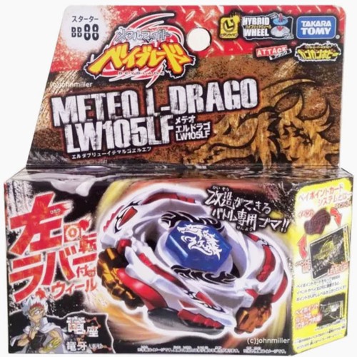 Takara meteo drago - l-drago, lw105lf