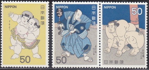 Giappone 1978 - , (1274-1276)