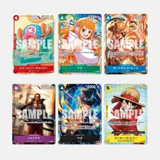 One Piece x Mcdonald's - New