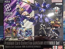 Premium Collection Gundam