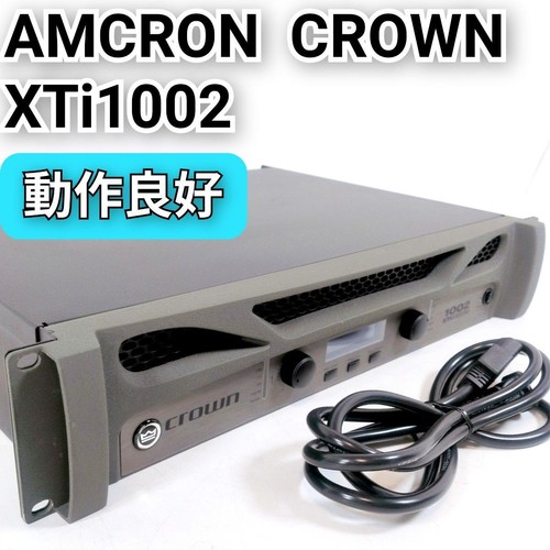 Crown amcron - crown,