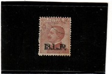 REGNO 1923-B.L.P.- TERZA
