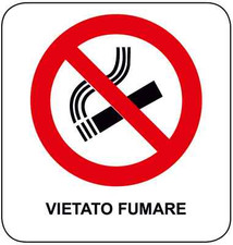 330x350mm Aluminum No Smoking