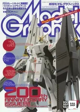 Model graphix 2001 jul - graphix,
