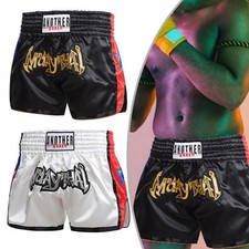 Pantaloncini da boxe unisex