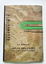 Rifled Small Arms Unitary