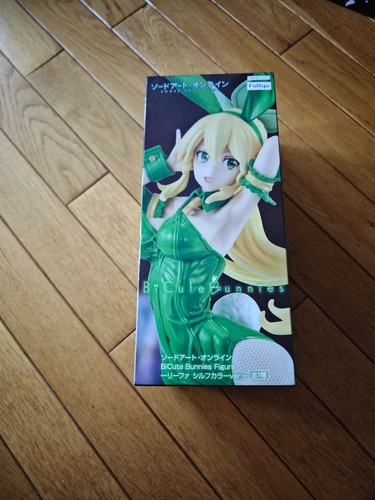 Sword art online bicute - art,