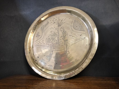 Piatto decorativo vintage - , in