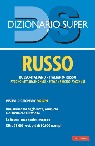 Dizionario russo