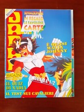 Manga Japan Magazine - Anno II n. 6 - OTTIMO - Edizioni Center TV 1992 GUNDAM