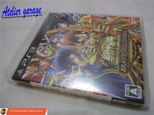 Con tracciamento. PS3 USATO