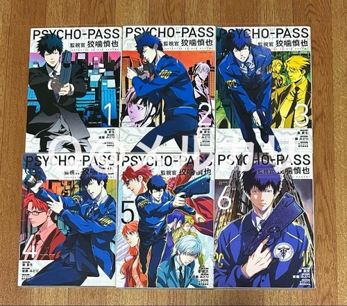 Psycho pass inspector - psycho-pass:,
