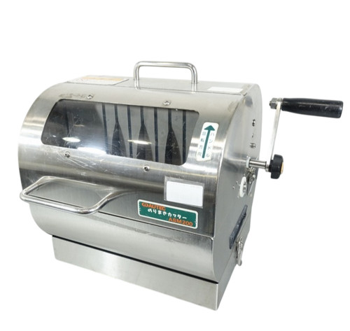 Autec asm200 norimaki - asm200,