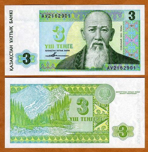 Kazakistan 1993 3 tenge - kazakistan,,