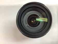 Nikon DX AF-S Nikkor obiettivo