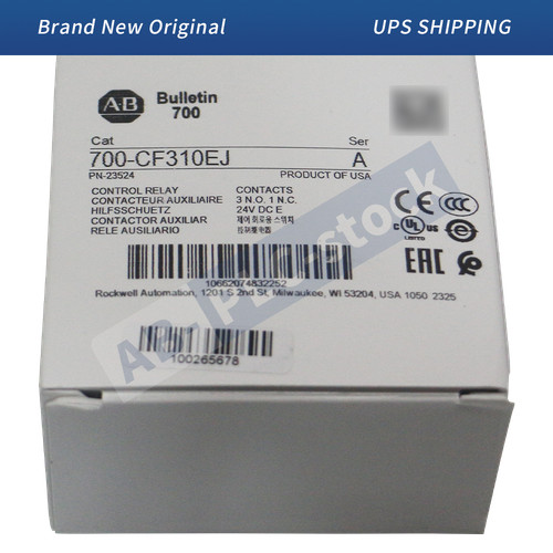 Nuovo allen bradley - nuovo, allen-bradley