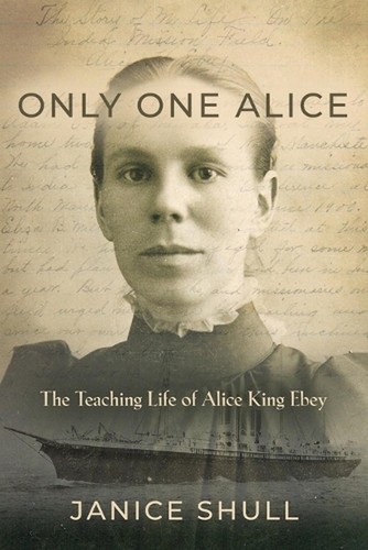 Only one alice the teaching - only,