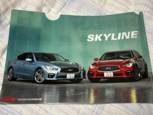 Nissan skyline clear - clear, auto