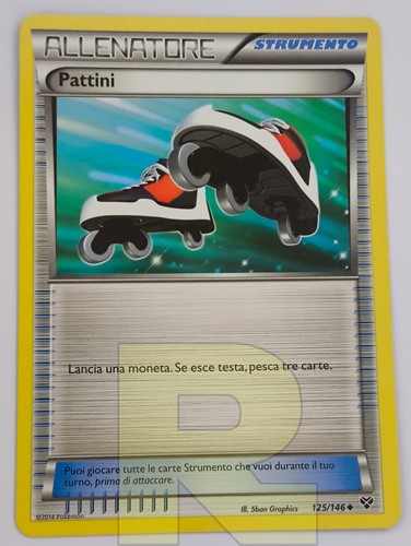 Pattini roller skates xy - /, ®