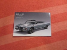 GAZ-14-05 Tchaika storia promo