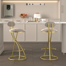 Sgabello da Bar in Velluto Con