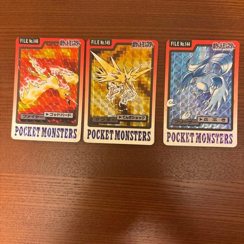 Articuno zapdos moltres - articuno,