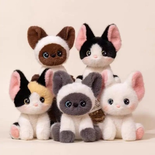 Peluche gatto kawaii cm - 24,