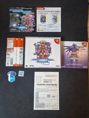 Phantasy star online sega - phantasy,