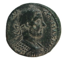 Macrinus 217-218, Nikopolis ad